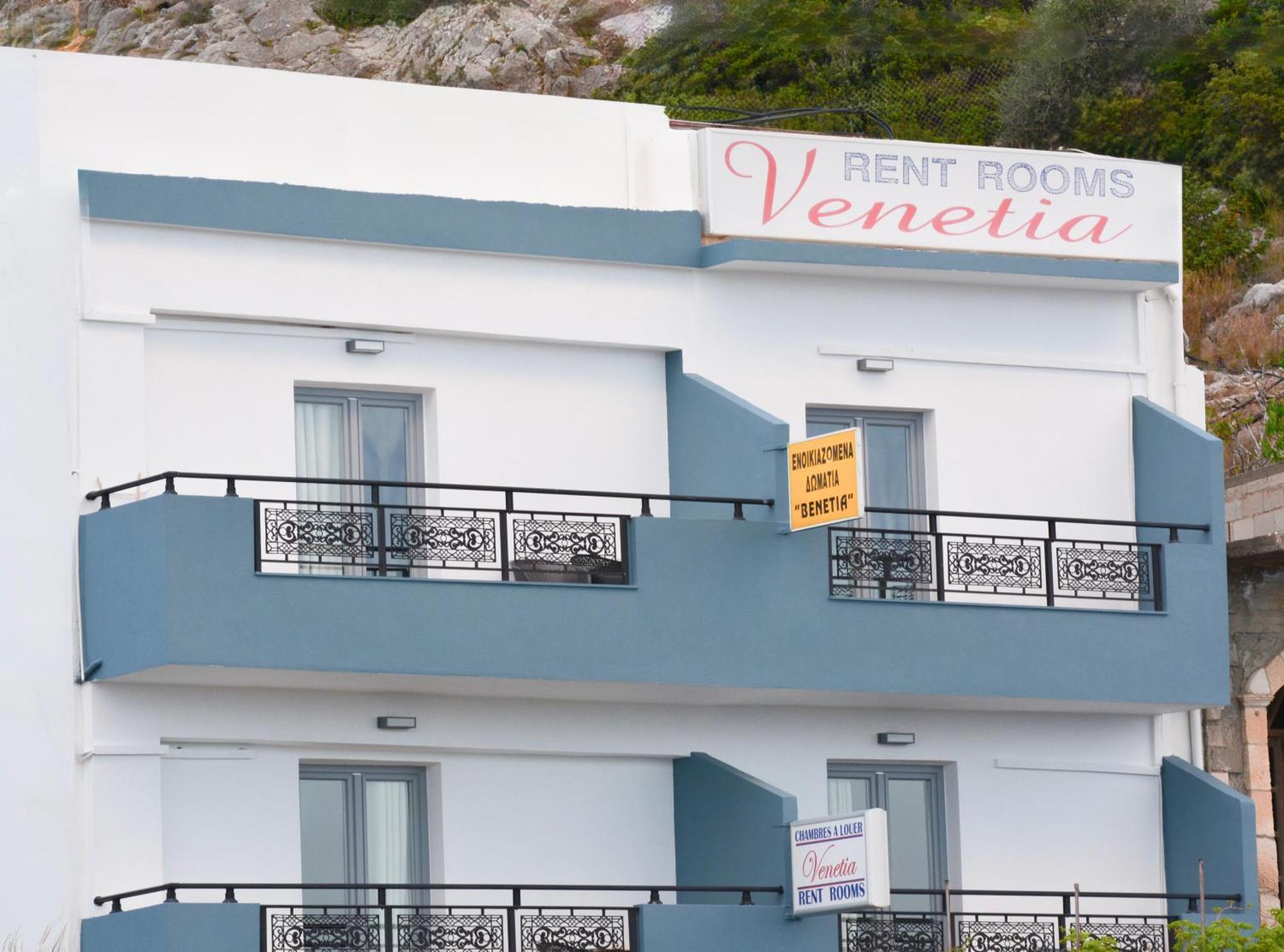 Venetia Apartment Tsoutsouros  Exterior photo